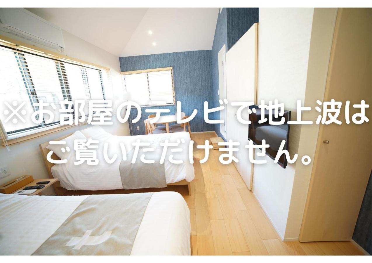 Hostel Dot Hostel&bar 富士山